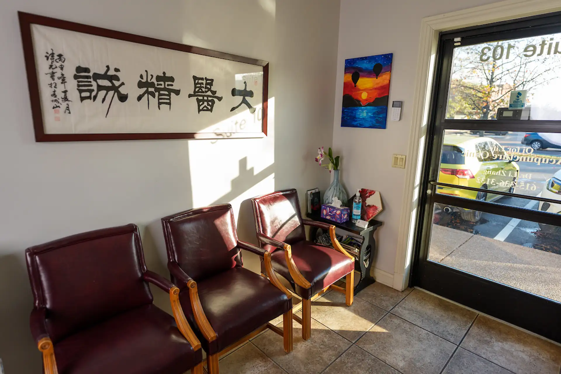 Qi For Life Acupuncture waiting room